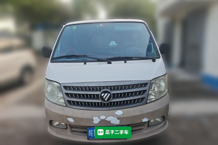 Used Foton Scenic 2014 2.0L Express Classic Short-Wheelbase High-Roof Version 486EQV4 Front