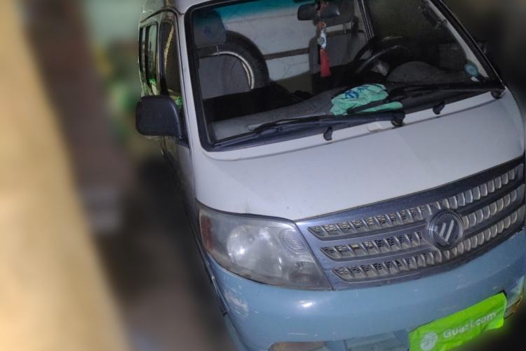 Used Foton Scenic 2014 2.0L Express Classic Short-Wheelbase High-Roof 4Y20M Front Right 45 Deg