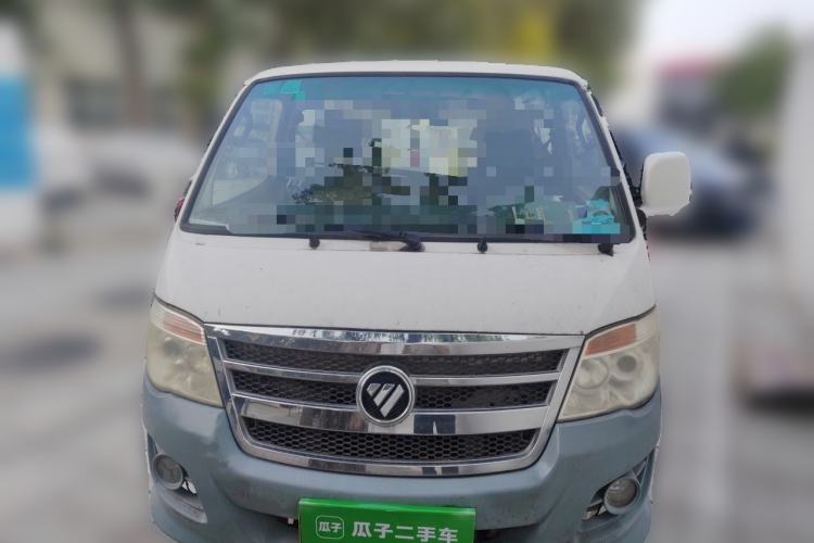 Used Foton Scenic  Front