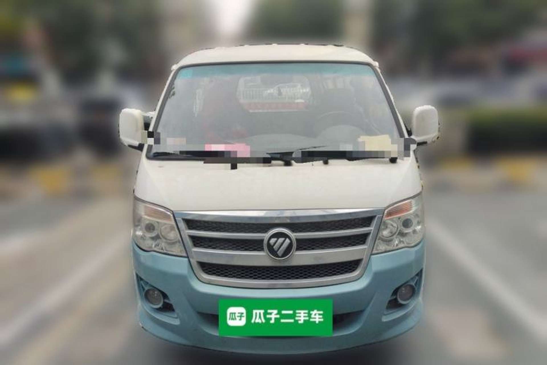 Used Foton Scenic 2014 2.0L Express Classic Short-Wheelbase High-Roof 491EQ4A Front