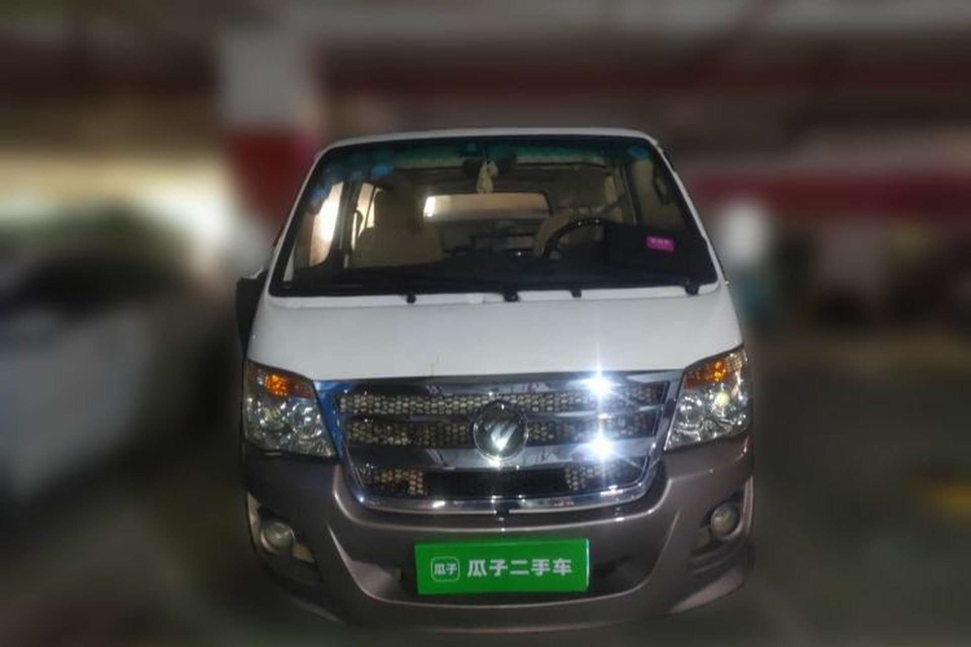 Used Foton Scenic 2014 2.0L Express Classic Short-Wheelbase Low-Roof 486EQV4 Front