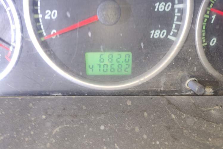 Used Foton Scenic 2014 2.0L Express Classic Short-Wheelbase High-Roof 4Y20M Odometer Close Up