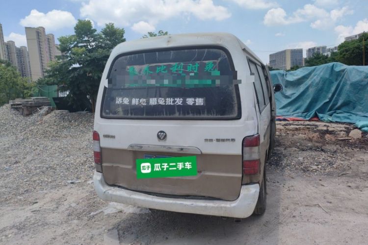 Used Foton Scenic 2014 2.5T Express Standard Long-Wheelbase Low-Roof Version with 4J25TC Engine Rear