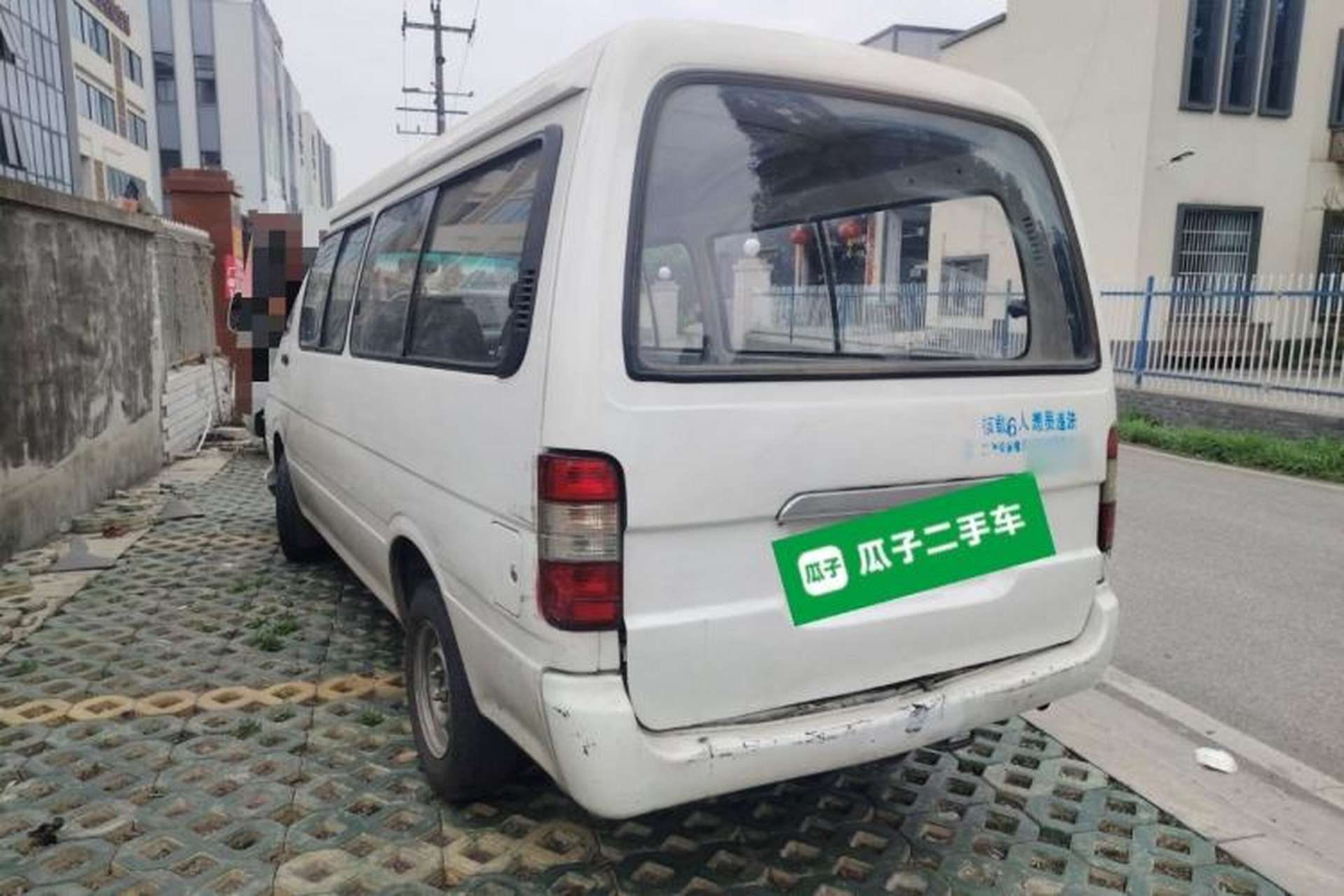 Used Foton Scenic 2014 2.0L Express Classic Long-Wheelbase Low-Roof 486EQV4 Rear Left 45 Deg