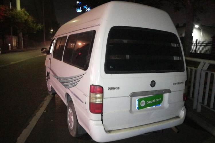 Used Foton Scenic 2014 2.0L Express Classic Short-Wheelbase High-Roof 491EQ4A Rear Left 45 Deg