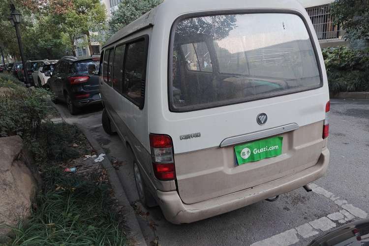 Used Foton Scenic 2014 2.0L Express Classic Long-Wheelbase Low-Roof 4Q20M1 Rear Left 45 Deg