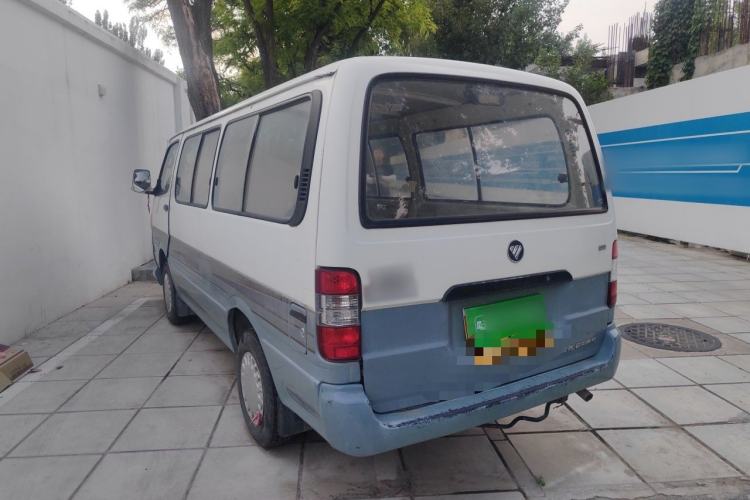 Used Foton Scenic  Rear Left 45 Deg