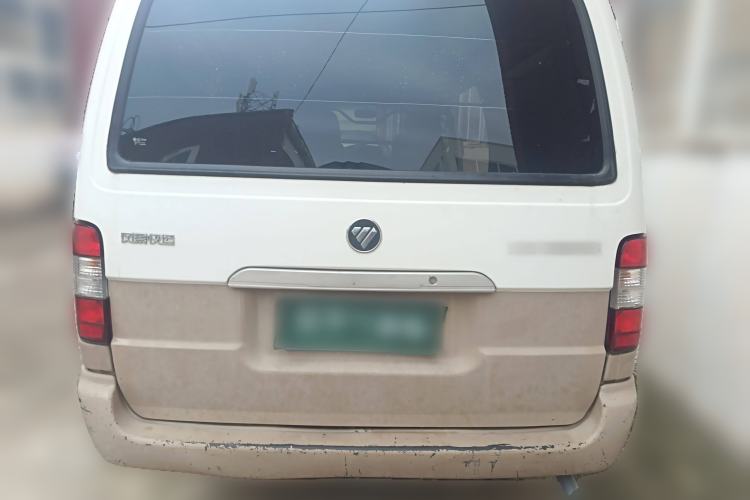 Used Foton Scenic 2014 2.0L Express Classic Short-Wheelbase Low-Roof 4Q20M Rear