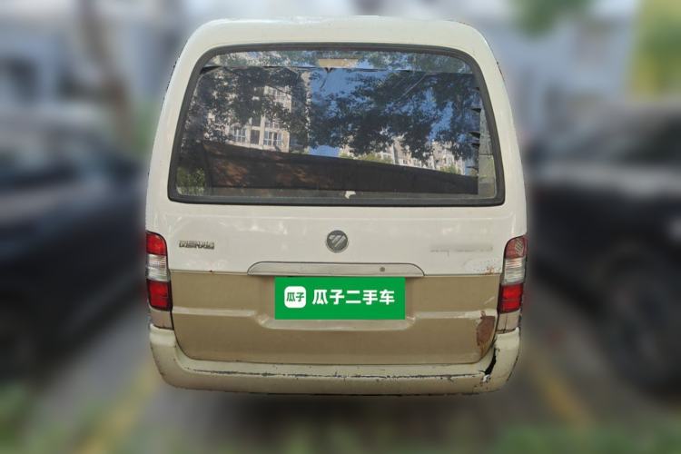 Used Foton Scenic 2014 2.0L Express Standard Long-Wheelbase Low-Roof 4Q20M Rear