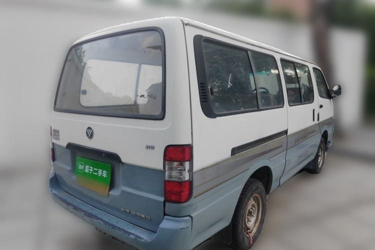 Used Foton Scenic  Rear Right 45 Deg