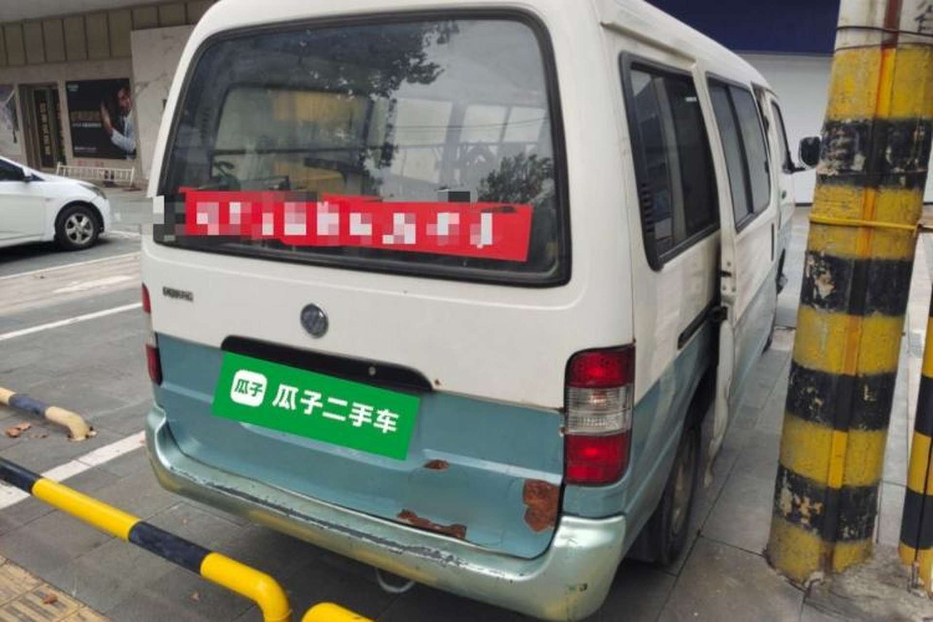 Used Foton Scenic 2014 2.0L Express Classic Short-Wheelbase High-Roof 491EQ4A Rear Right 45 Deg
