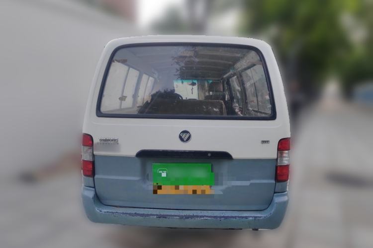 Used Foton Scenic  Rear