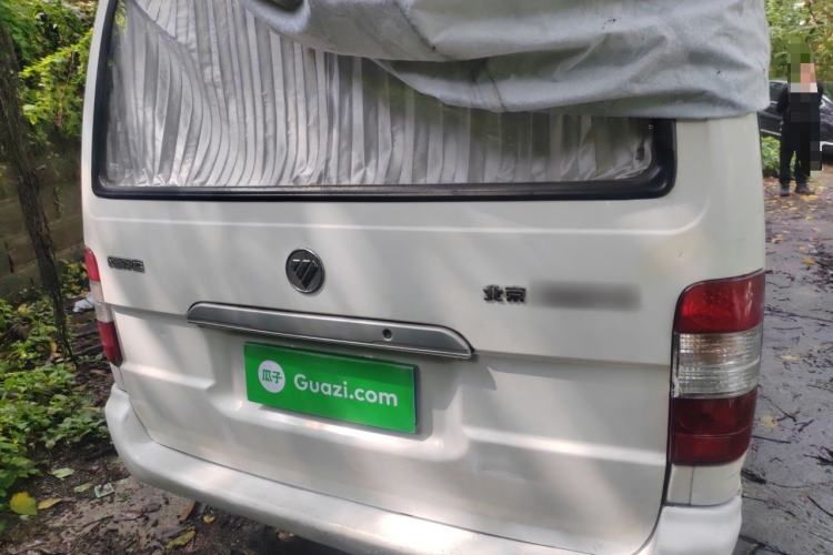Used Foton Scenic 2014 2.0L Express Classic Long-Wheelbase High-Roof Model 491EQ4A Rear