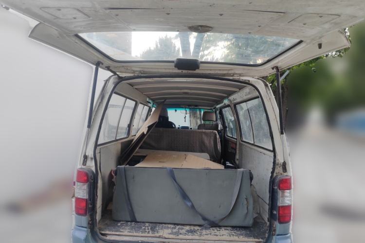 Used Foton Scenic  Trunk