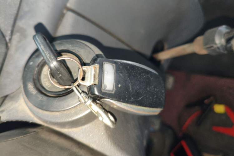 Used Foton Scenic  Vehicle Key