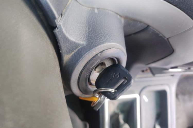 Used Foton Scenic  Vehicle Key