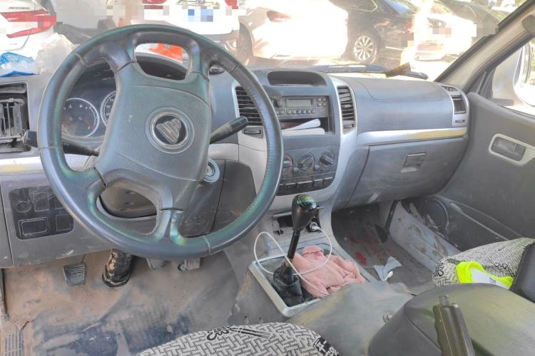Used Foton Scenic  Center Console