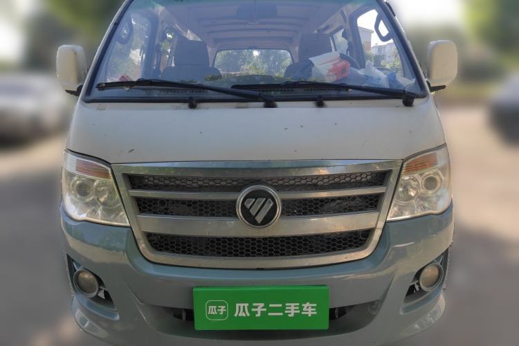 Used Foton Scenic  Front