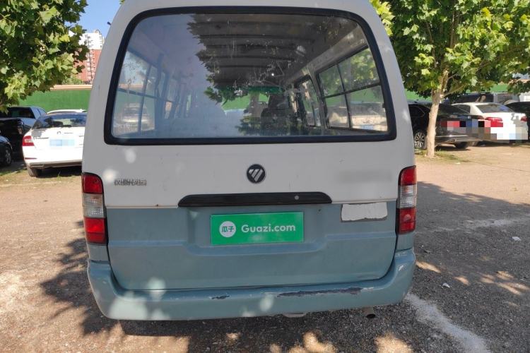 Used Foton Scenic  Rear