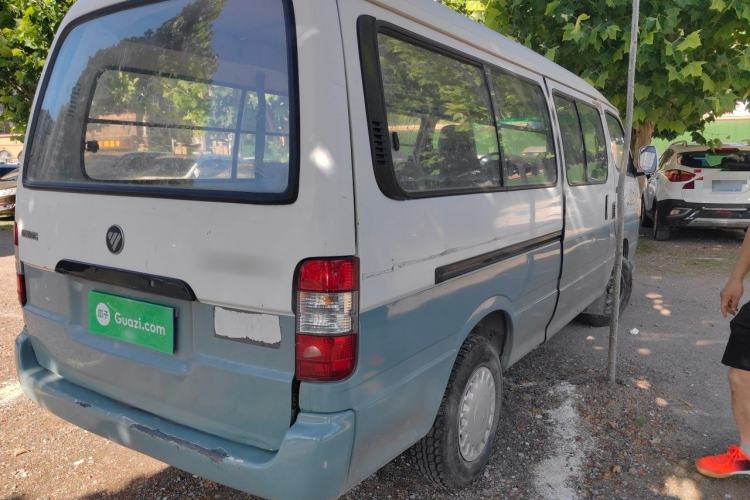 Used Foton Scenic  Rear Right 45 Deg