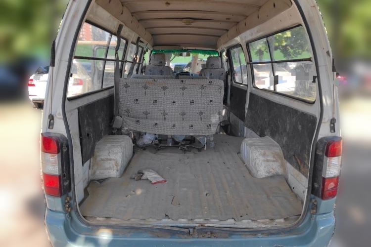 Used Foton Scenic  Trunk