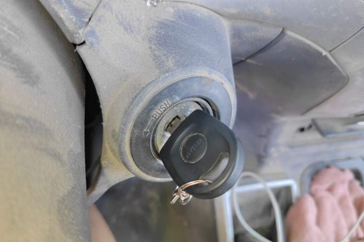 Used Foton Scenic  Vehicle Key