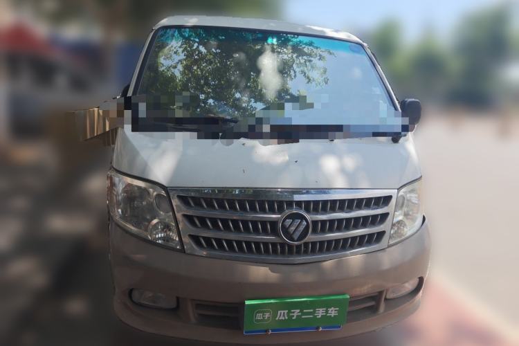 Used Foton Scenic 2016 2.0L Landscape Express Version Long Wheelbase Low Roof 4Q20M1 Front