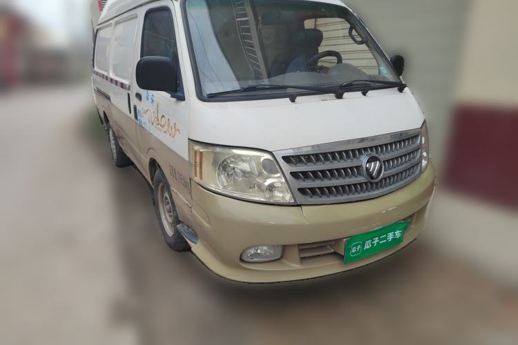 Used Foton Scenic 2016 2.0L Landscape Express Long-Wheelbase High-Roof 491EQ4A Front Right 45 Deg