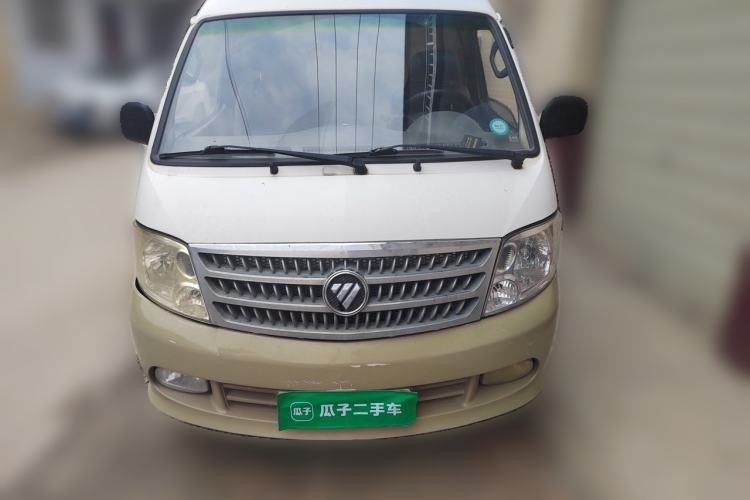 Used Foton Scenic 2016 2.0L Landscape Express Long-Wheelbase High-Roof 491EQ4A Front