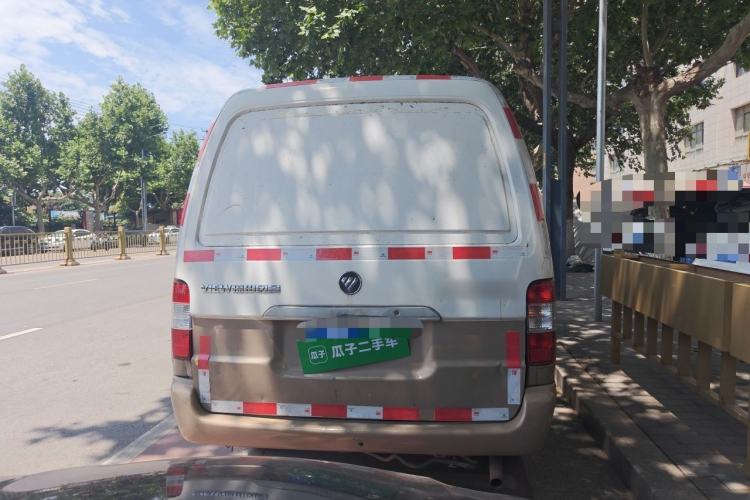 Used Foton Scenic 2016 2.0L Landscape Express Version Long Wheelbase Low Roof 4Q20M1 Rear