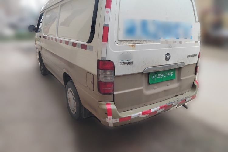 Used Foton Scenic 2016 2.0L Landscape Express Long-Wheelbase High-Roof 491EQ4A Rear Left 45 Deg