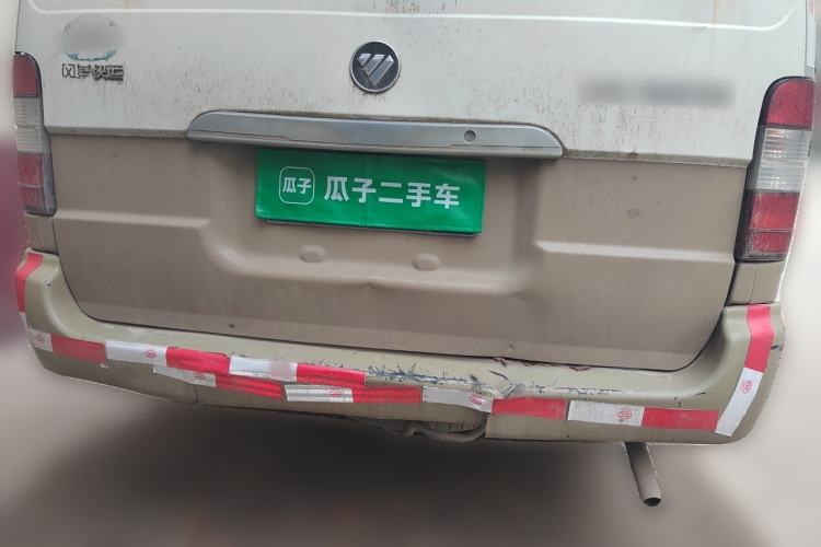 Used Foton Scenic 2016 2.0L Landscape Express Long-Wheelbase High-Roof 491EQ4A Rear