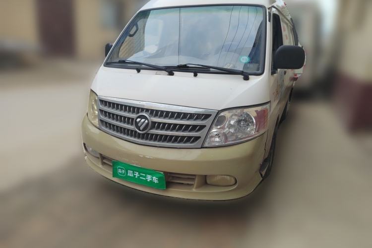 Used Foton Scenic 2016 2.0L Landscape Express Long-Wheelbase High-Roof 491EQ4A Guazi used car, China used car export, Used car for sale, Used cars, Cheapest cars for sale