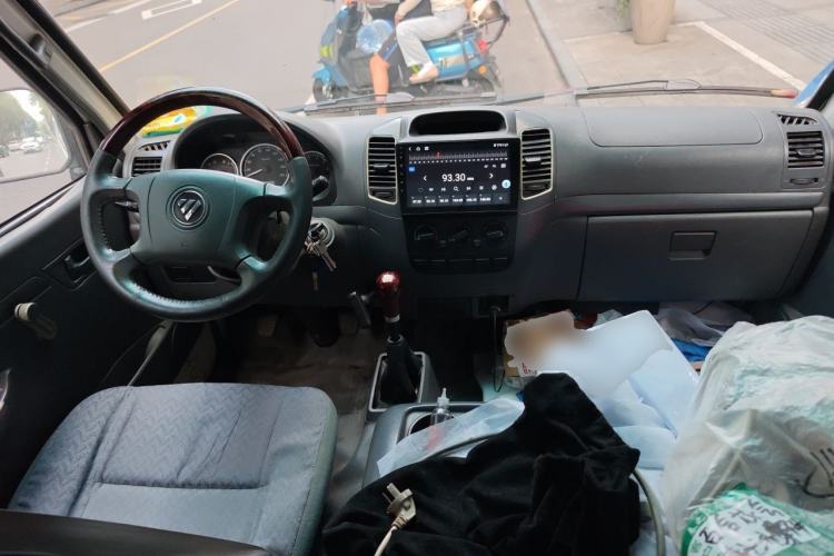 Used Foton Scenic 2016 2.0L Landscape Express Short Wheelbase Low-Roof Model 491EQ4A Center Console