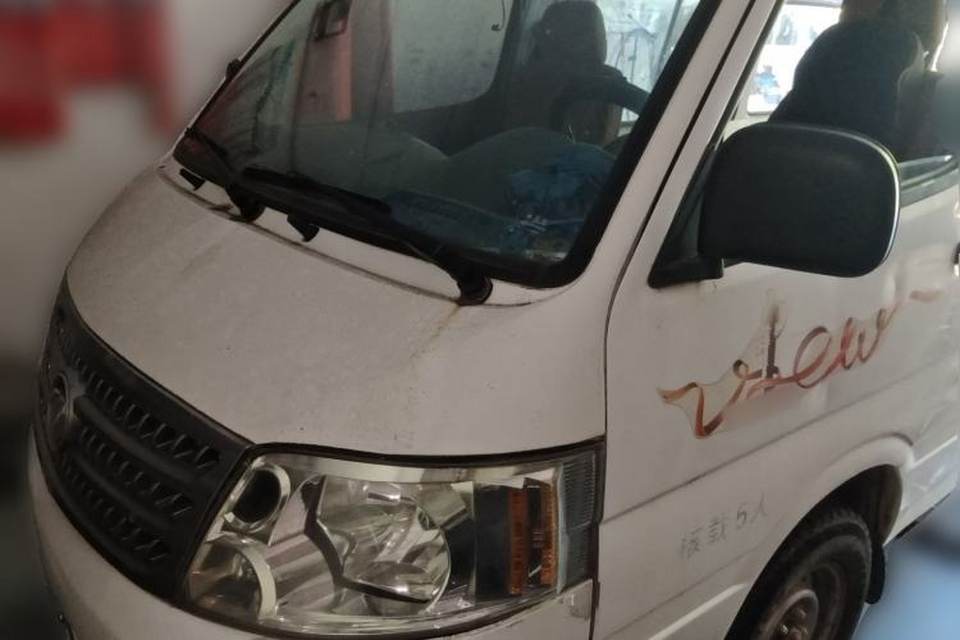 Foton Scenic 2016
