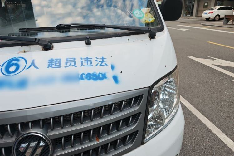 Used Foton Scenic 2016 2.0L Landscape Express Short Wheelbase Low-Roof Model 491EQ4A Engine Bay Left
