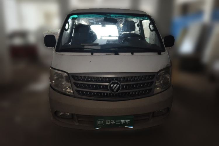 Used Foton Scenic 2016 2.0L Landscape Express Version Long Wheelbase Low Roof – 4Q20M Front