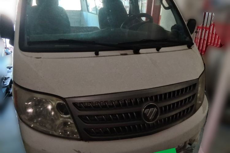 Used Foton Scenic 2016 2.0L Landscape Express Short Wheelbase High Roof 491EQ4A Front