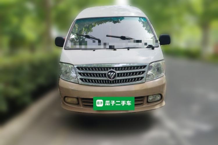 Used Foton Scenic 2016 2.2L Landscape Express Long-Wheelbase High-Roof 491EQ4 Front