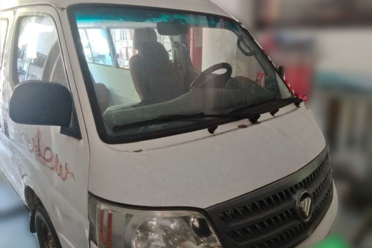 Used Foton Scenic 2016 2.0L Landscape Express Short Wheelbase High Roof 491EQ4A Front Right 45 Deg