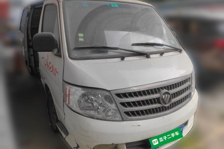 Used Foton Scenic 2016 2.0L Landscape Express Short Wheelbase Low-Roof Model 491EQ4A Front Right 45 Deg