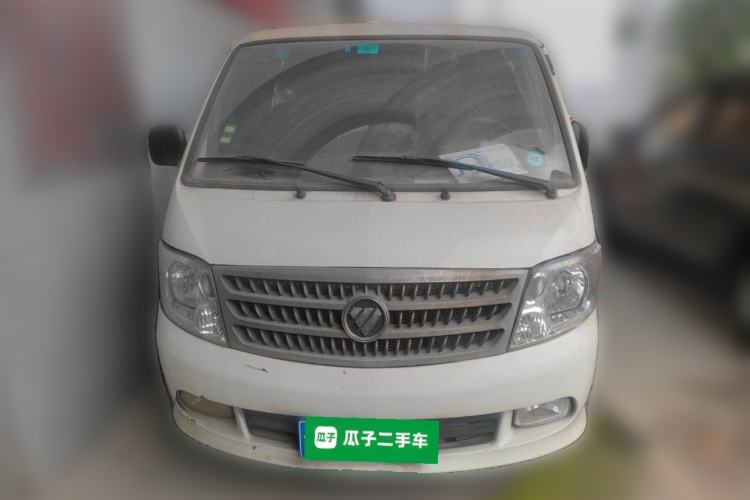 Used Foton Scenic 2016 2.0L Landscape Express Short Wheelbase Low-Roof Model 491EQ4A Front