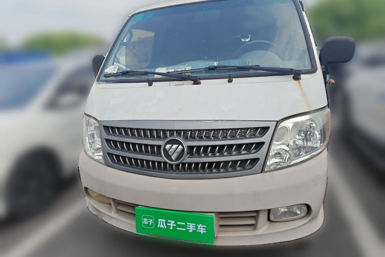 Used Foton Scenic 2016 2.0L Landscape Express Version Long Wheelbase Low Roof – 4Q20M Front