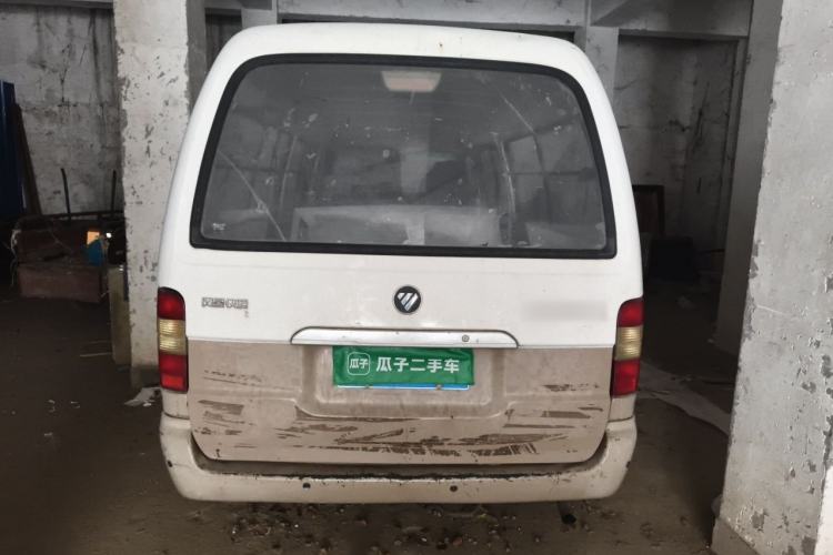 Used Foton Scenic 2016 2.0L Landscape Express Version Long Wheelbase Low Roof – 4Q20M Rear