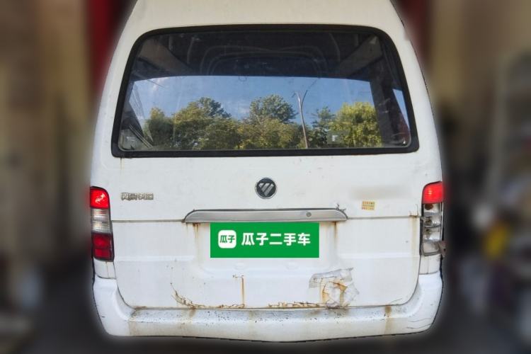 Used Foton Scenic 2016 2.0L Landscape Express Short Wheelbase High Roof 491EQ4A Rear
