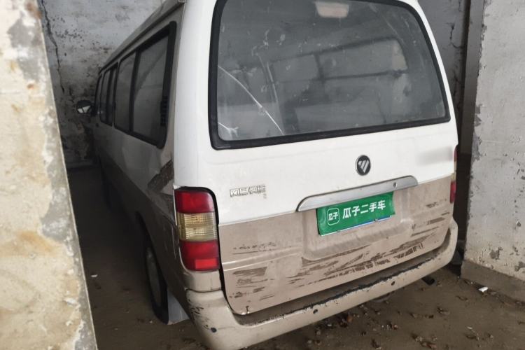 Used Foton Scenic 2016 2.0L Landscape Express Version Long Wheelbase Low Roof – 4Q20M Rear Left 45 Deg