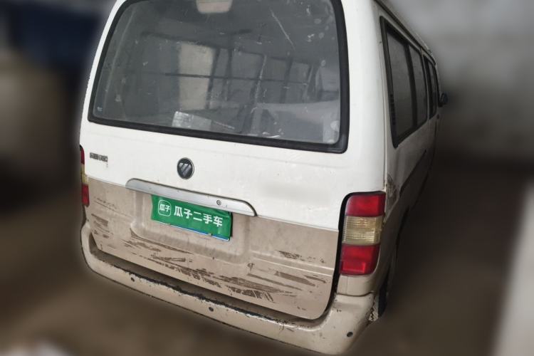 Used Foton Scenic 2016 2.0L Landscape Express Version Long Wheelbase Low Roof – 4Q20M Rear Right 45 Deg