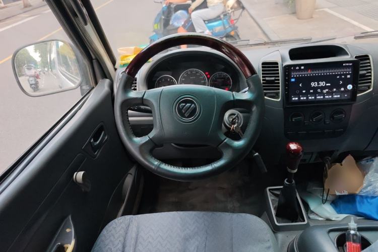 Used Foton Scenic 2016 2.0L Landscape Express Short Wheelbase Low-Roof Model 491EQ4A Steering Wheel