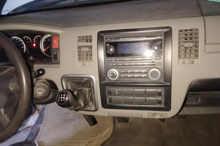 Used Foton Scenic  Audio And AC Panel
