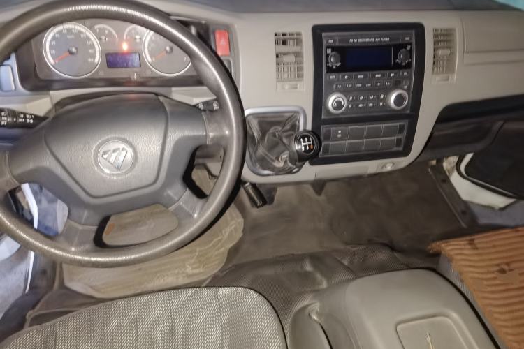 Used Foton Scenic  Center Console